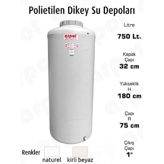 SU DEPOSU 750 LT.POLYETİLEN DİKEY 75X180